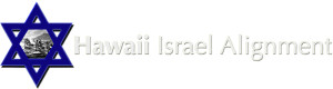 Hawaii Israel Alignment